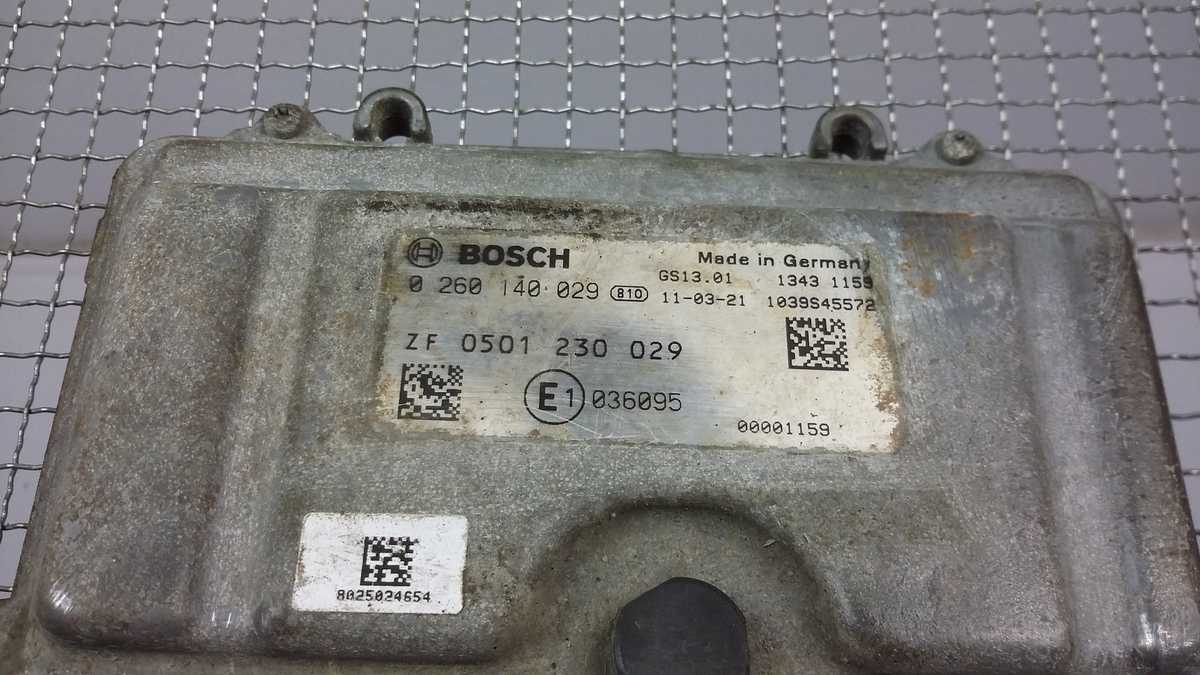 【LOST D 2.0 5.10】 xdeep-stealth-20-rec-set.jpg